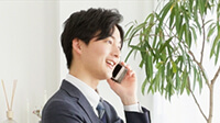 会員さま専用ダイヤルにお電話ください